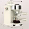 An Italian Pressure Steam Coffee Maker 5 Bar Automatic Pump Espresso Cappuccino Bubble Machine Milk Foam Frother Latte Mocha Pot EU