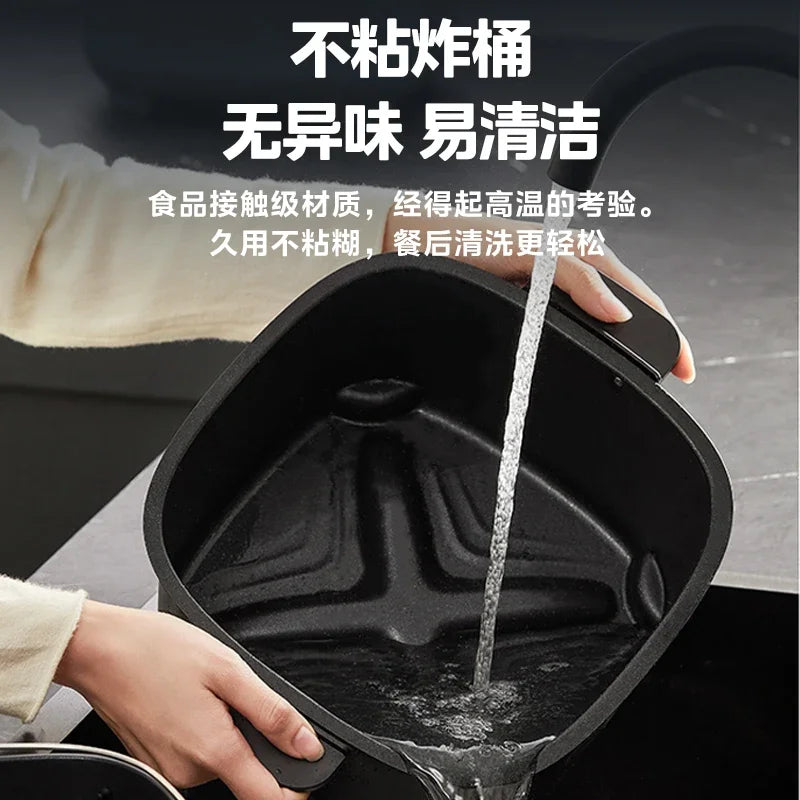 Midea new visual air fryer Upgraded touch screen model household new large-capacity multi-functional oven two-in-one machine