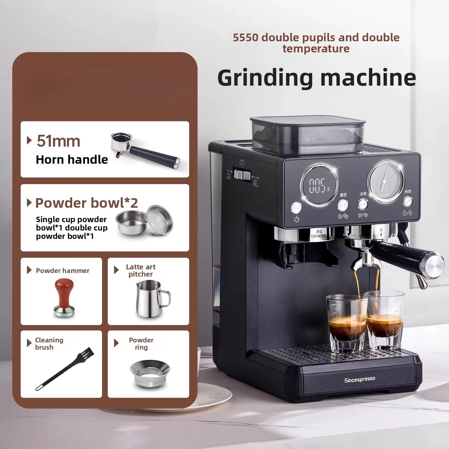 An Italian-style Coffee Machine Semi-automatic Household Small Extraction and Grinding Integrated