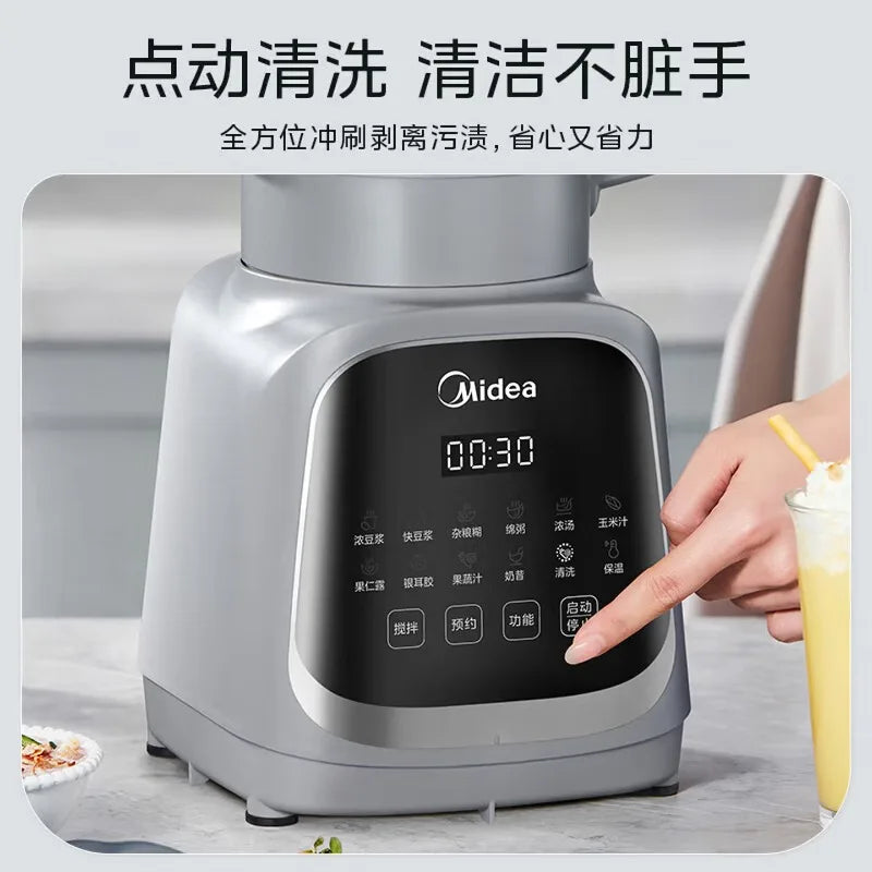 Midea 1.75L High-Capacity Blender for Home Use, Fully Automatic, Filter-Free, Multifunctional Smart Blender