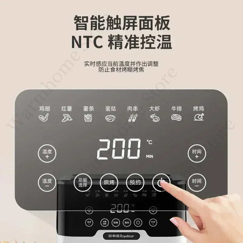 The brand new visual large capacity large firepower home use New smart multi-function oil-free fully automatic oven